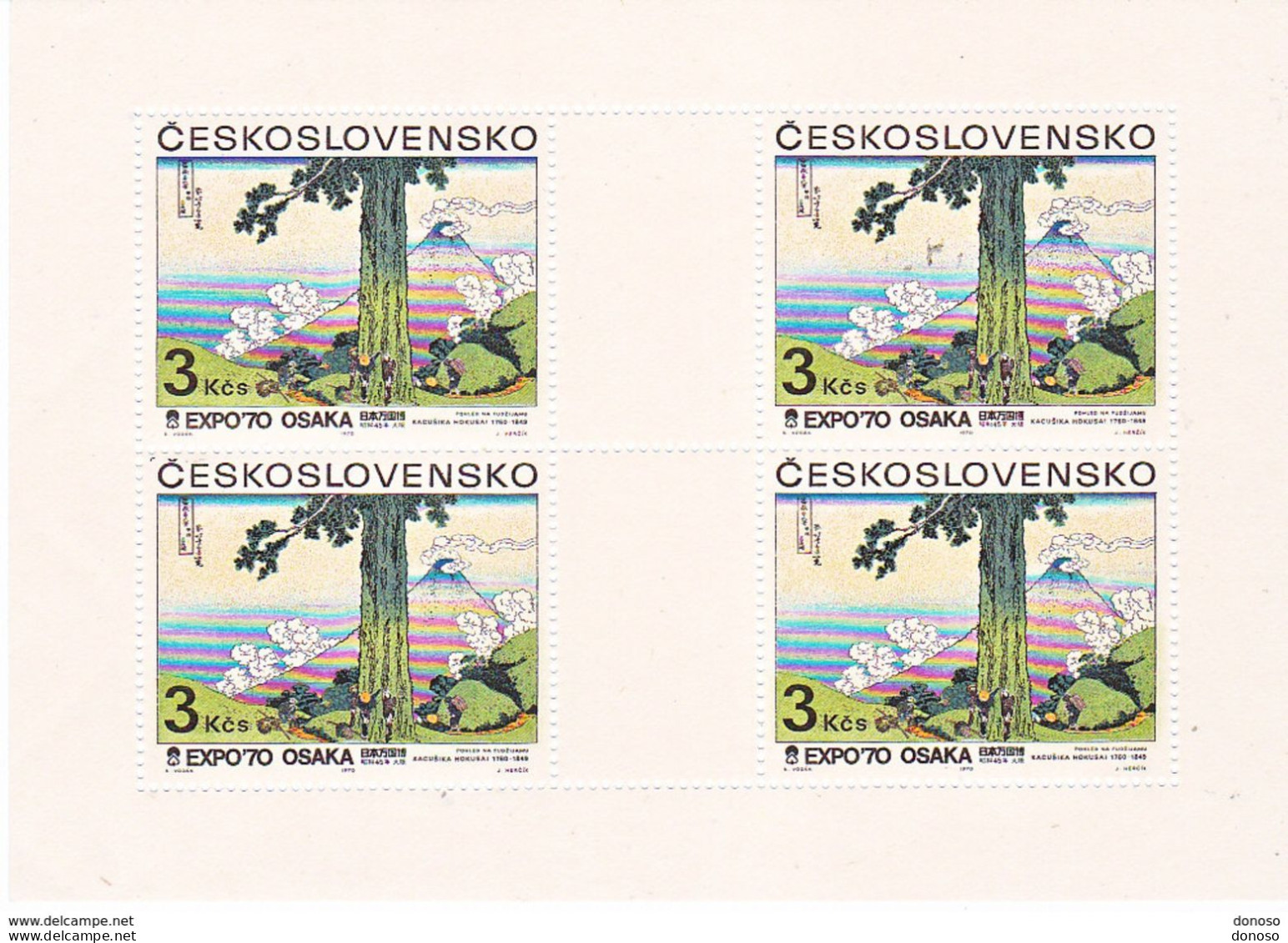 TCHECOSLOVAQUIE 1970  EXPOSITION OSAKA 3 BLOCS DE 4 Yvert 1775-1777, Michel 1931-1933 KB NEUF** MNH - Neufs
