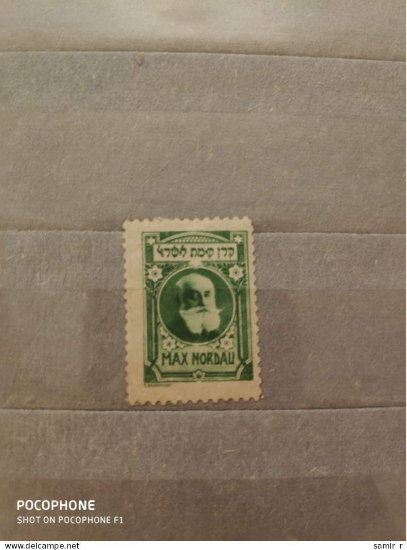 Israel	Max Nordau (F96) - Used Stamps (with Tabs)
