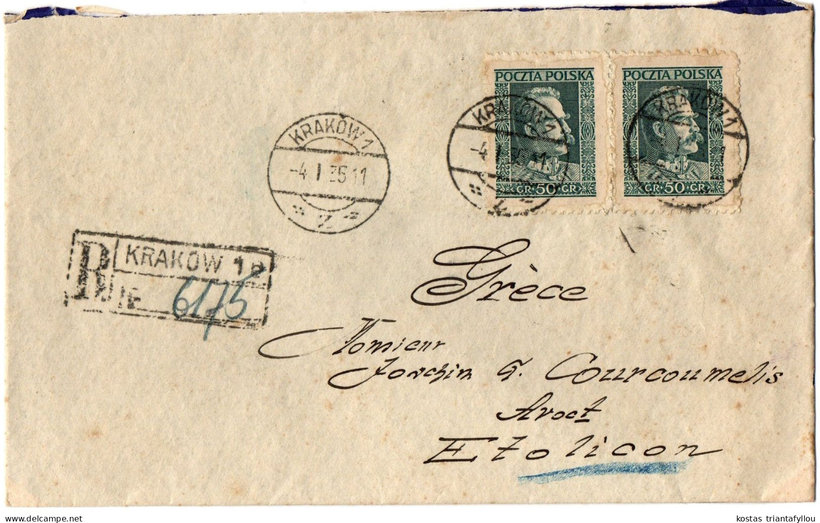1, 3 POLAND, 1935, COVER TO GREECE - Brieven En Documenten