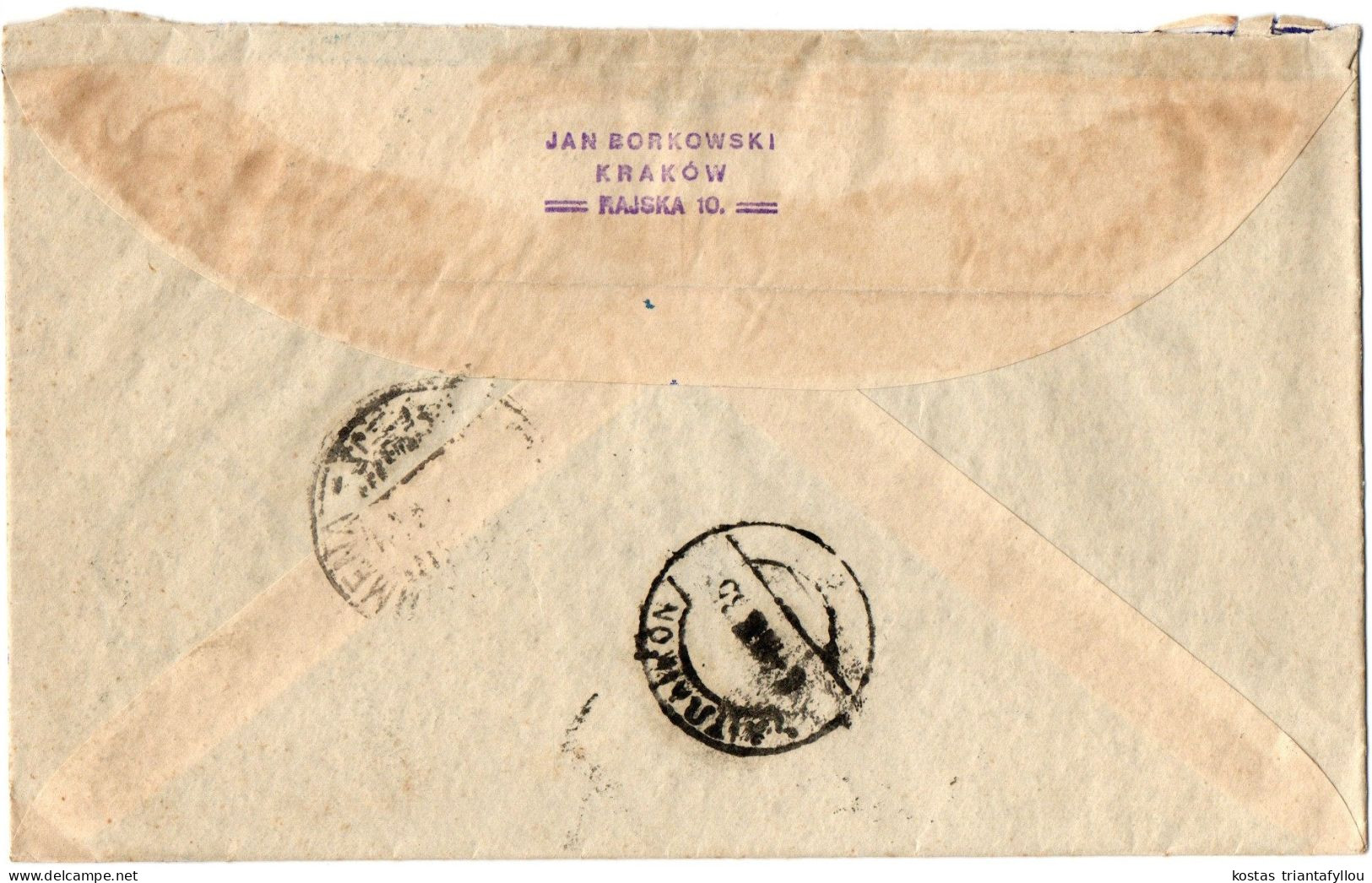 1, 3 POLAND, 1935, COVER TO GREECE - Lettres & Documents