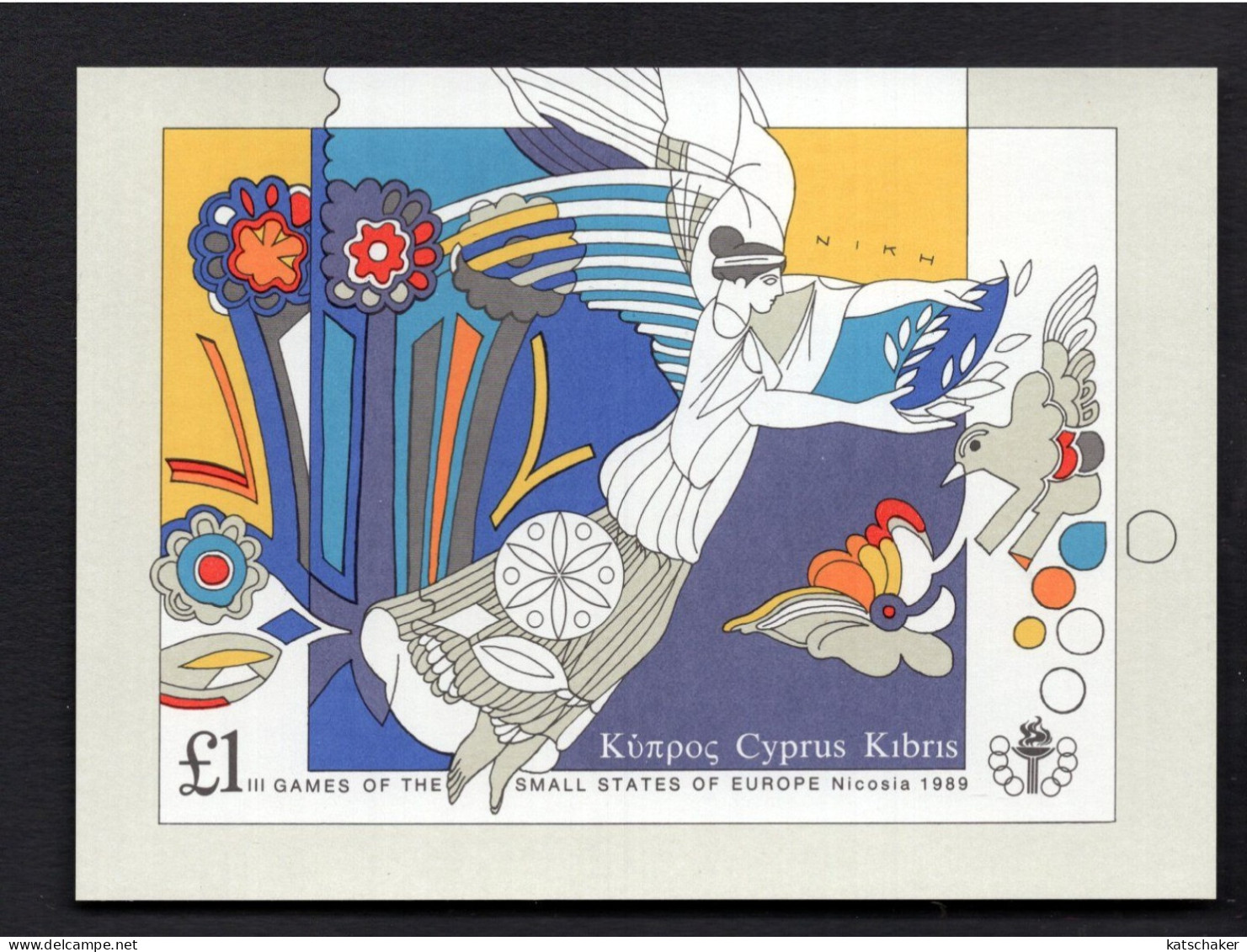 2025234539 1989 SCOTT 721 (XX) POSTFRIS MINT NEVER HINGED - 3RD GAMES OF SMALL EUROPEAN STATES - NICOSIA - Unused Stamps