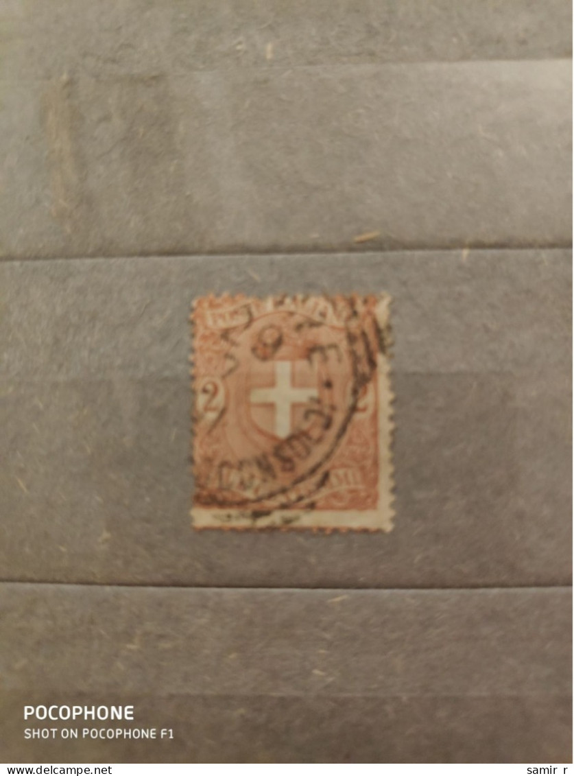 Italy	Coat Of Arms (F96) - 1946-60: Mint/hinged