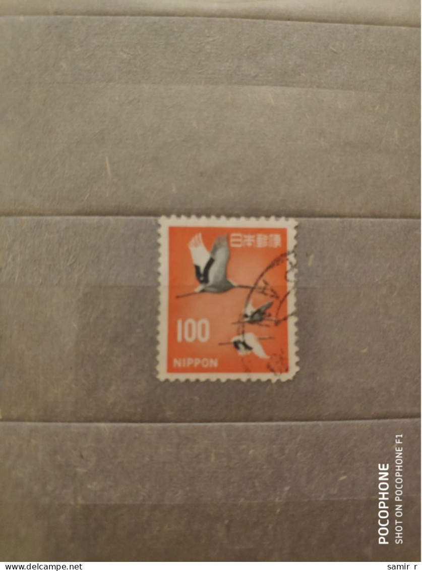 Japan	Birds (F96) - Used Stamps