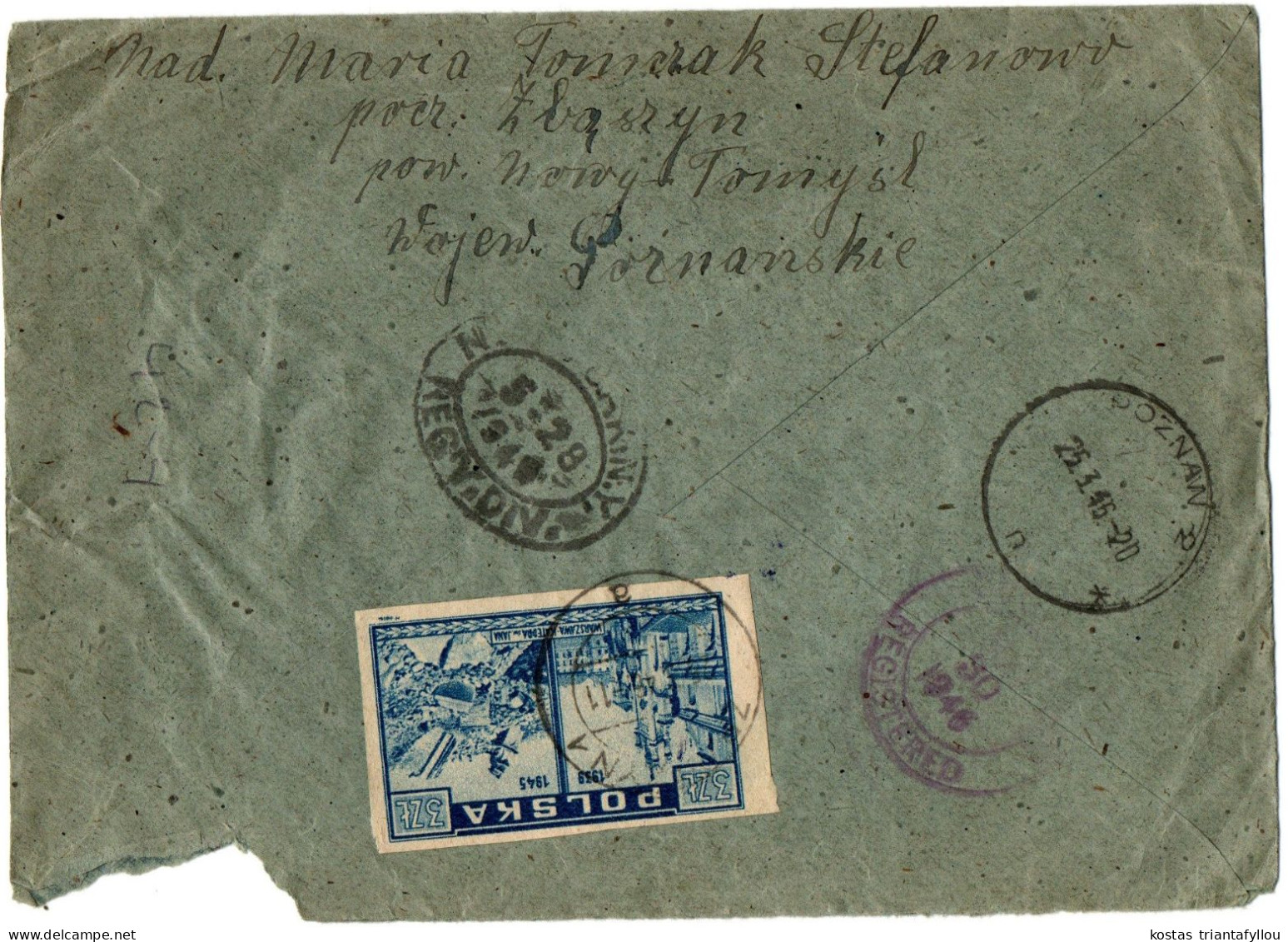 1, 5 POLAND, 1946, COVER TO NEW YORK - Covers & Documents