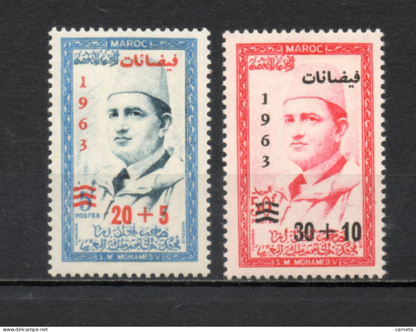 MAROC N°  453 + 454    NEUFS SANS CHARNIERE  COTE 2.60€    MOHAMED V SURCHARGE INONDATIONS - Morocco (1956-...)