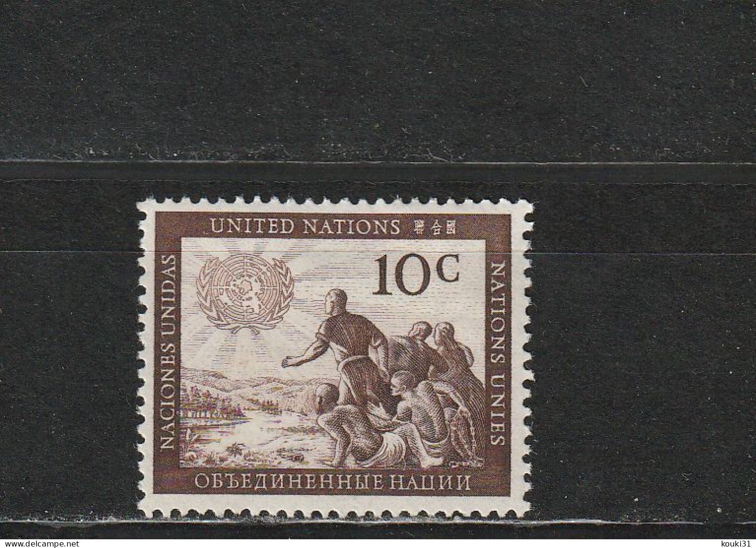 Nations Unies (New York) YT 6 * : Les Peuples Du Monde - 1951 - Unused Stamps
