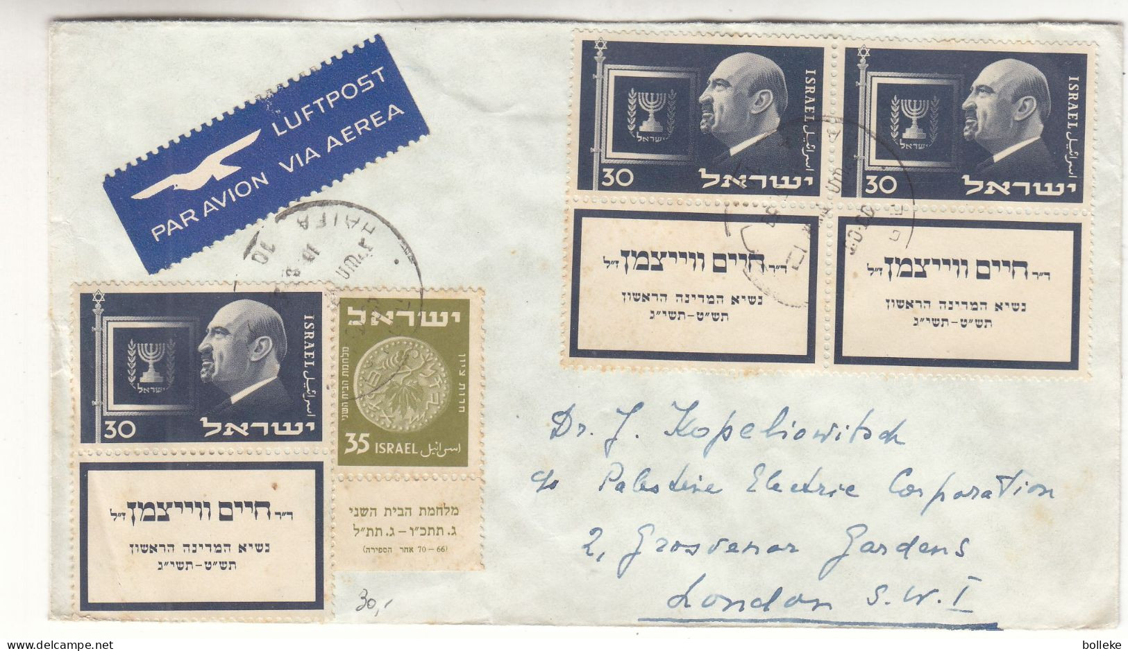 Israël - Lettre De 1952  ? - Oblit Haifa - Exp Vers London - Valeur 20 $ En ....2010 - Storia Postale