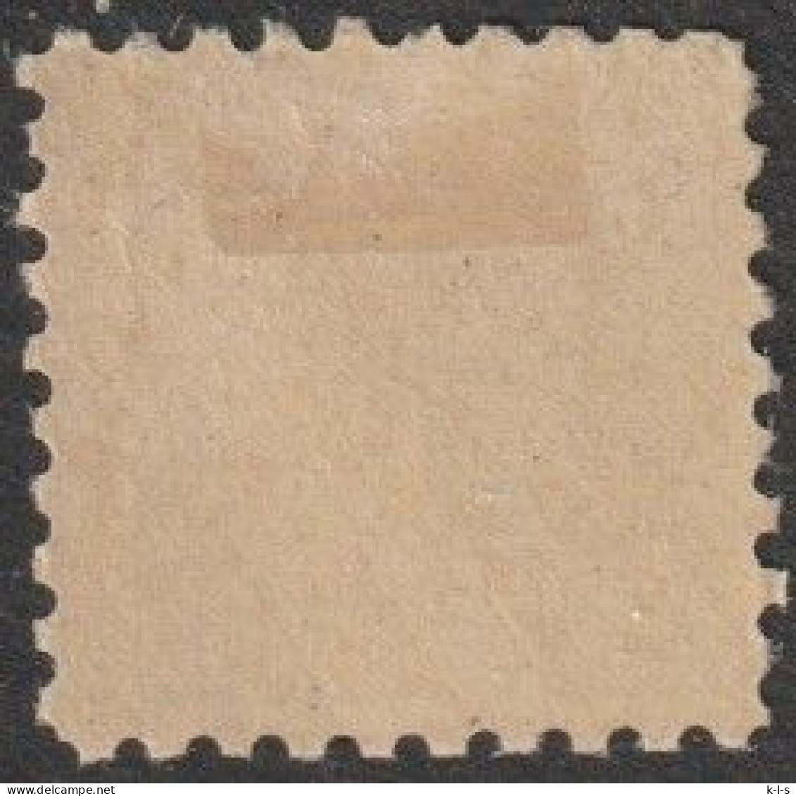 SBZ- Mecklenburg-Vorpommern: 1945, Plattenfehler: Mi. Nr. 10 XLV. 6 Pfg. Wertziffer.  */MH - Mint