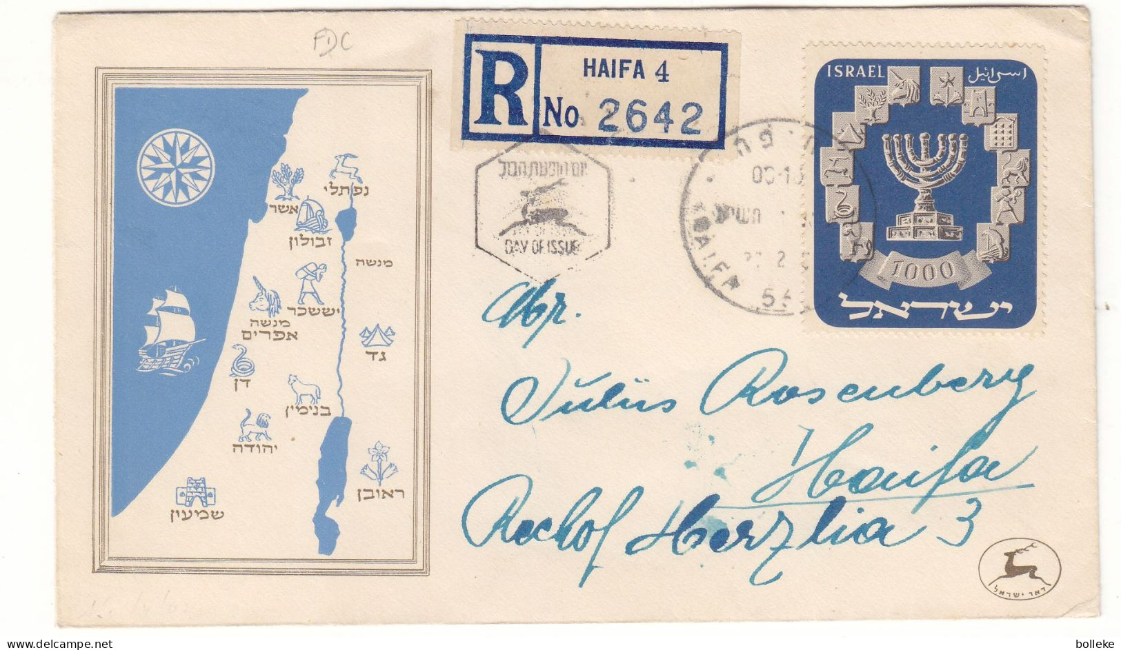 Israël - Lettre Recom De 1952 - Oblit Haifa - Exp Vers Haifa - Valeur 120 $ En ....2010 - Brieven En Documenten