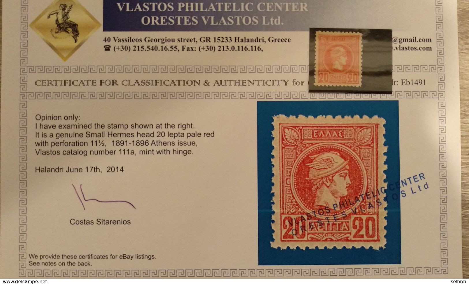 GREECE GRECE SMALL HERMES HEADS  2nd PERIOD 20L PALE RED MH VLASTOS CERTIFICATE - Unused Stamps