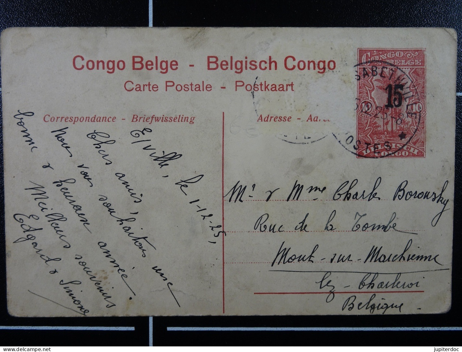 Congo Belge Un Coin De Forêt Du Maymbe - Belgisch-Congo