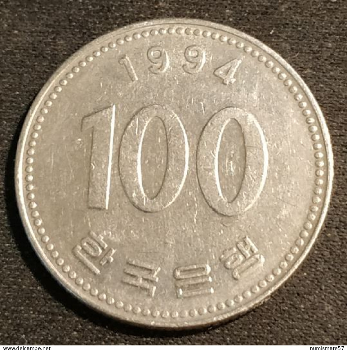 COREE DU SUD - SOUTH KOREA - 100 WON 1994 - KM 35 - Corée Du Sud