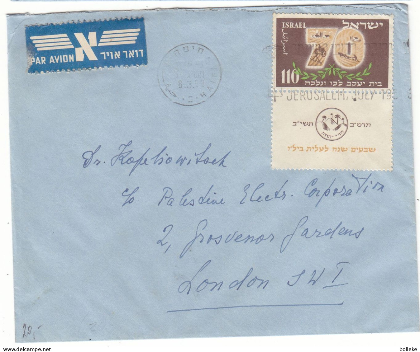 Israël - Lettre De 1953 - Oblit Haifa - Exp Vers London - - Briefe U. Dokumente