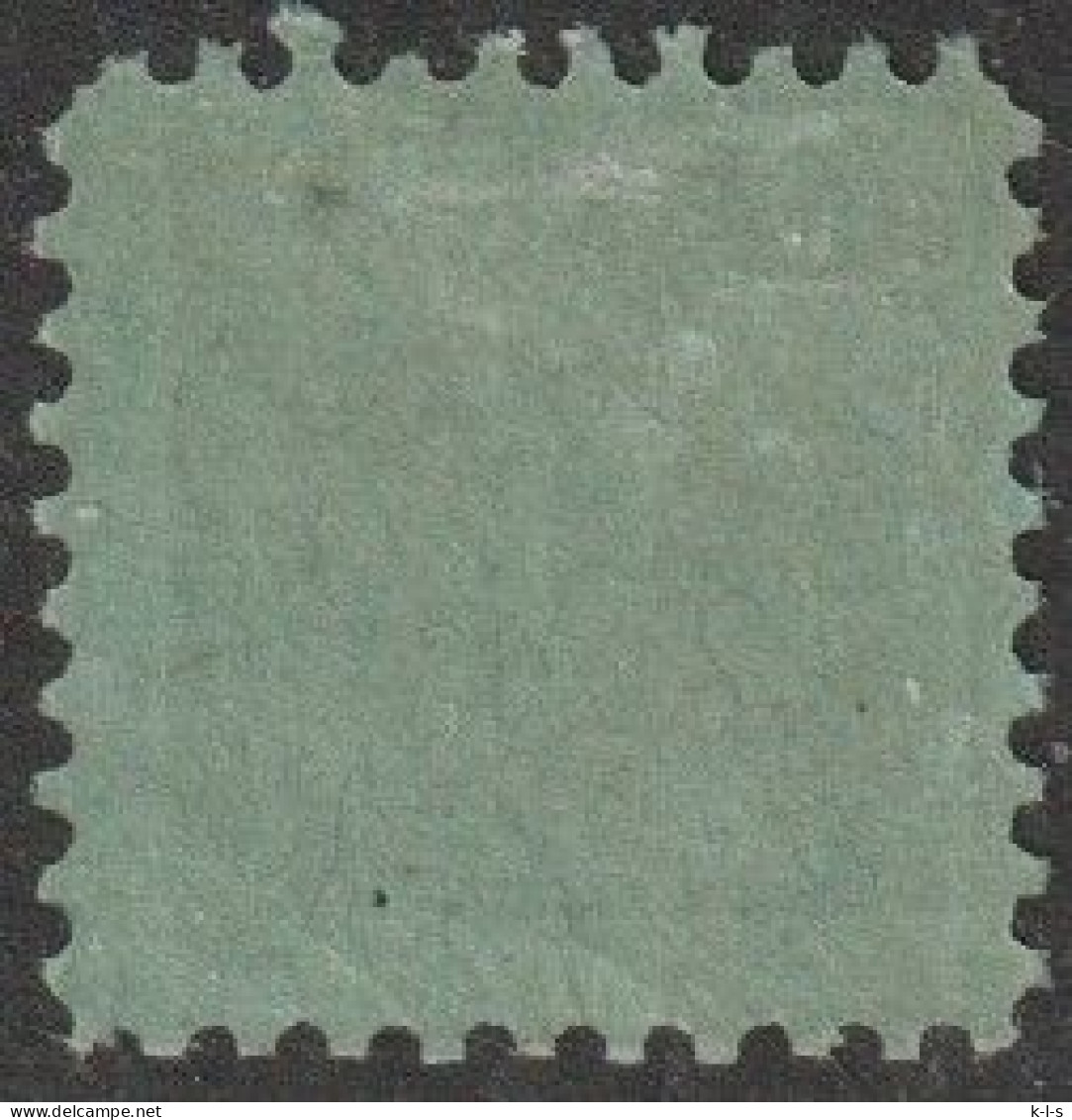 SBZ- Mecklenburg-Vorpommern: 1945, Plattenfehler: Mi. Nr. 10 XI. 6 Pfg. Wertziffer.  */MH - Mint