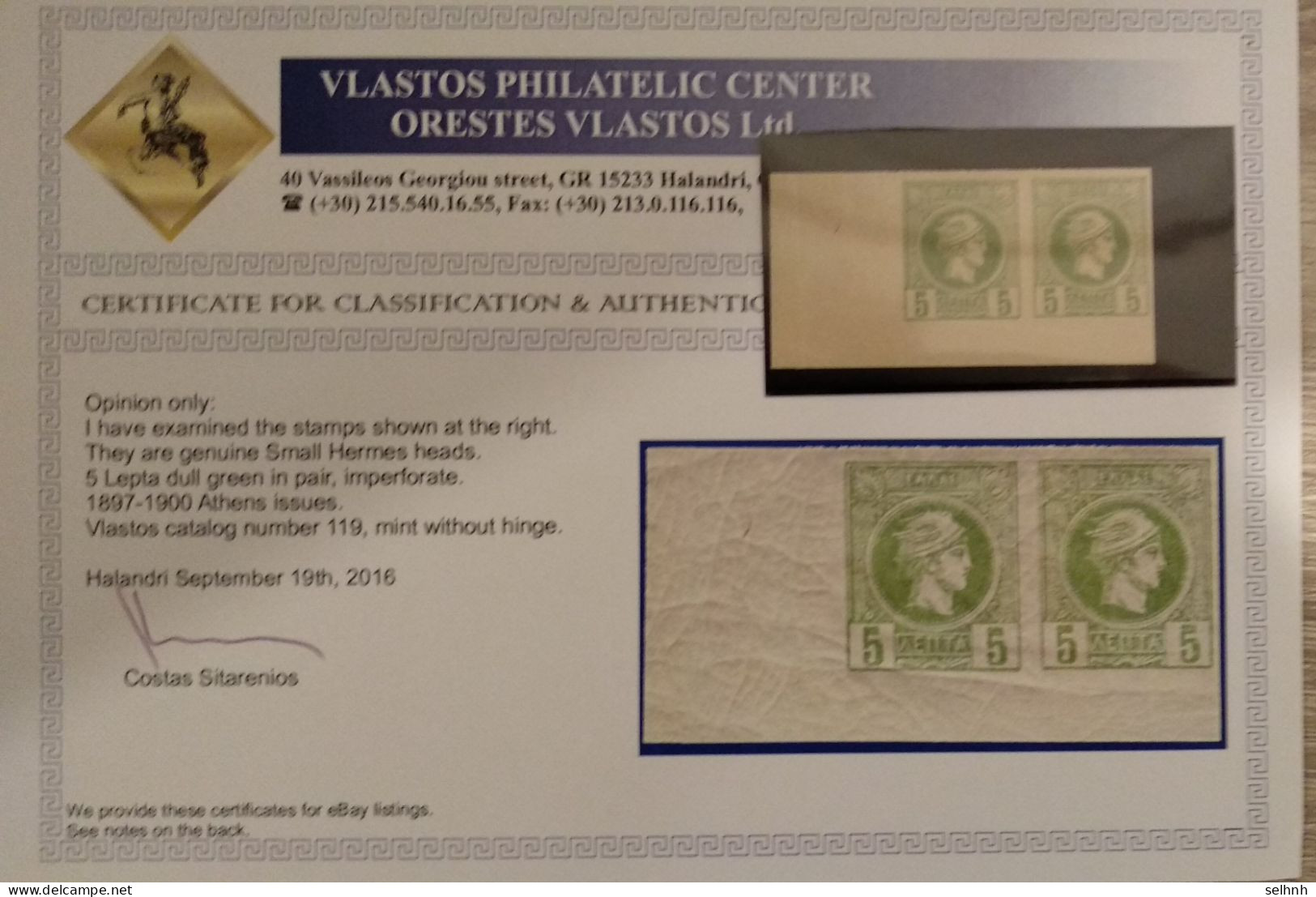 GREECE GRECE SMALL HERMES HEADS  3rd PERIOD 5L CORNER PAIR MNH VLASTOS CERTIFICATE - Unused Stamps