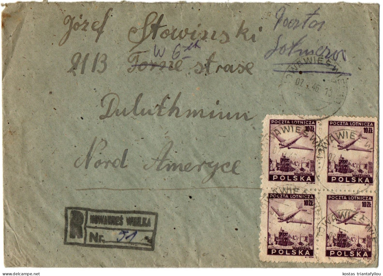 1, 6 POLAND, 1946, COVER TO NEW YORK - Cartas & Documentos