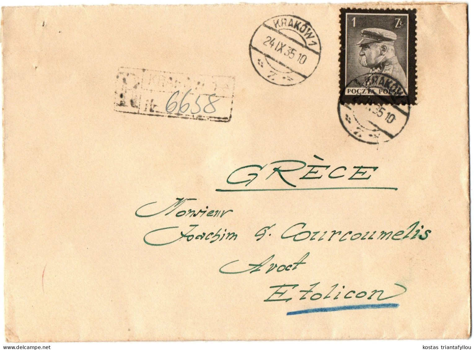 1, 4 POLAND, 1935, COVER TO GREECE - Lettres & Documents
