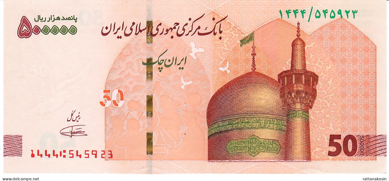 IRAN  P164b (=B296b ) 50 TOMAN= 500000 RIALS 2021 Signature KOMIJANI UNC. - Iran