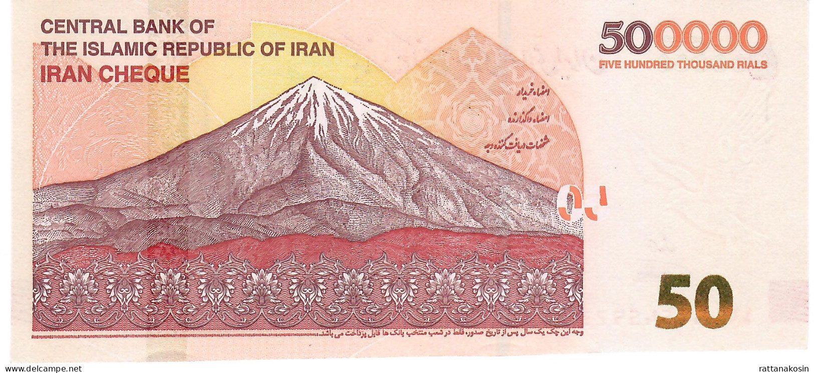 IRAN  P164b (=B296b ) 50 TOMAN= 500000 RIALS 2021 Signature KOMIJANI UNC. - Irán