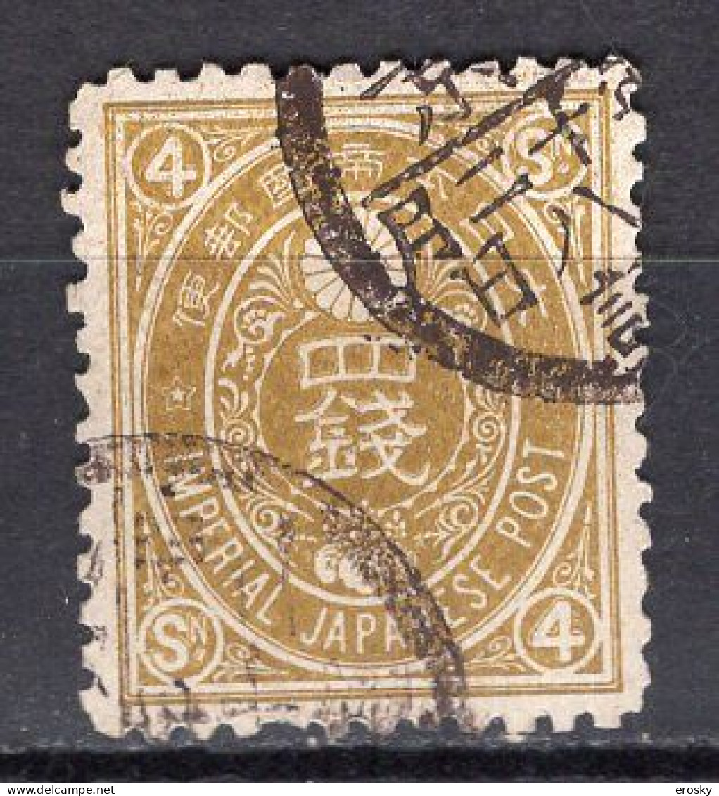 J2211 - JAPON JAPAN Yv N°79 - Oblitérés