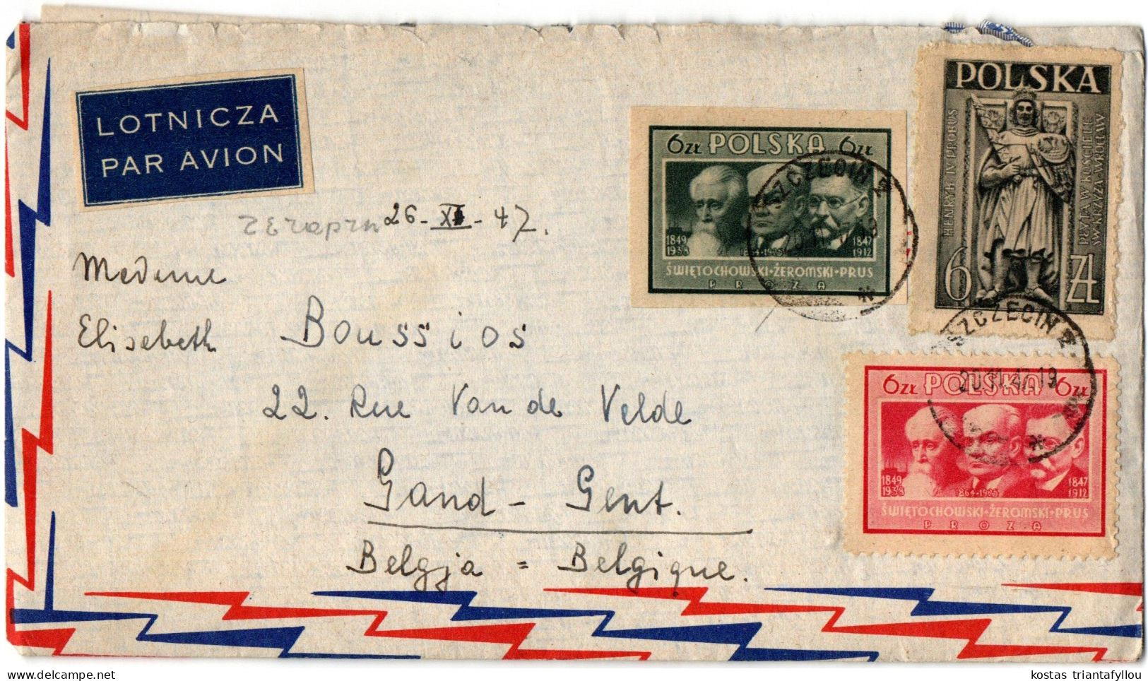 1, 7 POLAND, 1947, AIR MAIL, COVER TO BELGIUM (TOP LEFT CORNER OF THE BACK DAMAGED) - Other & Unclassified