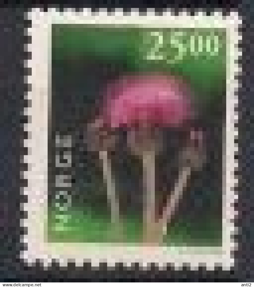 Norway Norge 2000  Flowers, Flora: White Water Lily (Nymphaea Alba), Mi 1340 MNH(**) - Unused Stamps