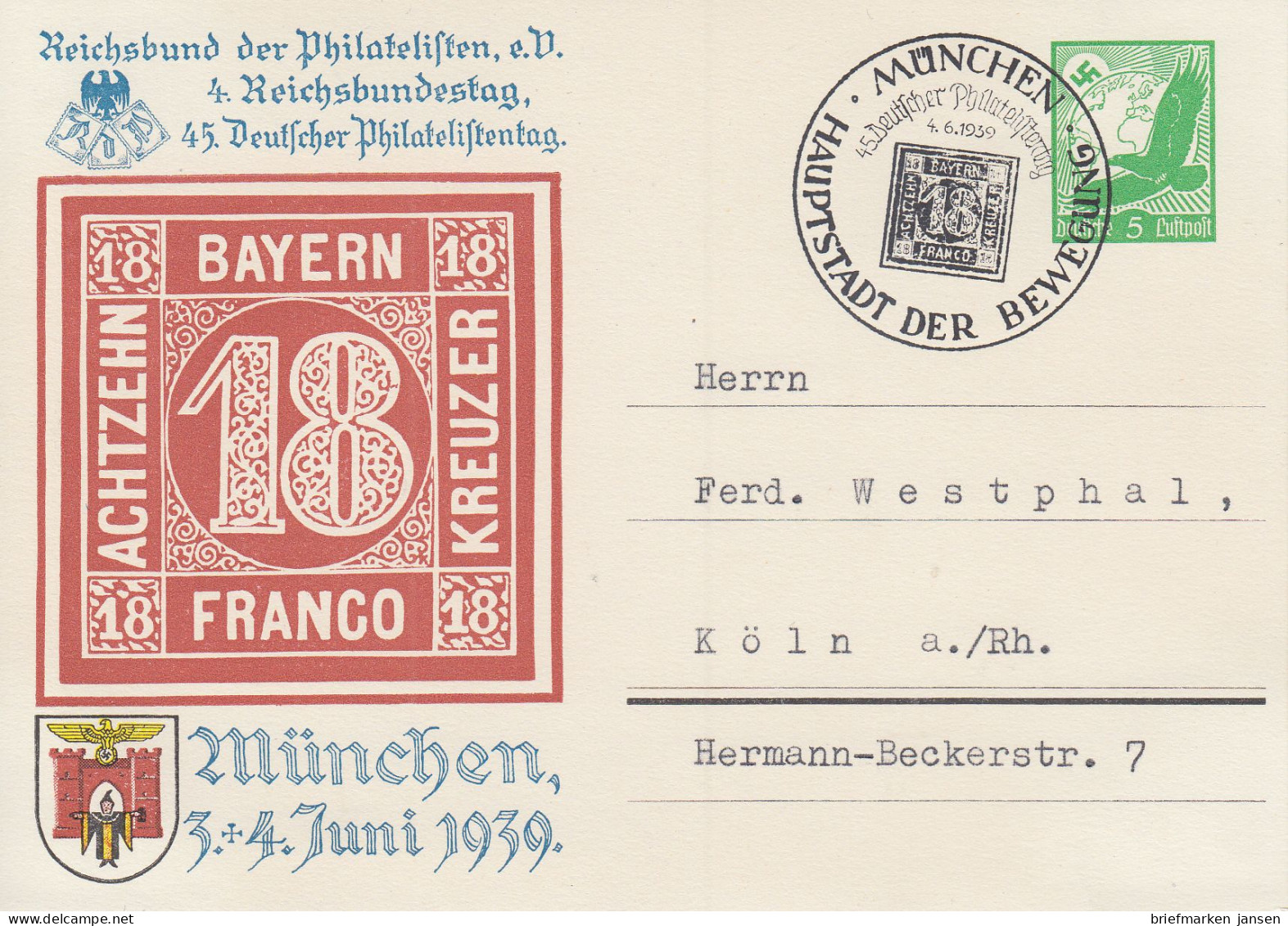 Dt. Reich Mi.Nr. LPP 202 Luftpost, Adler V.Weltkugel, Reichsbund D.Philatelisten - Autres & Non Classés