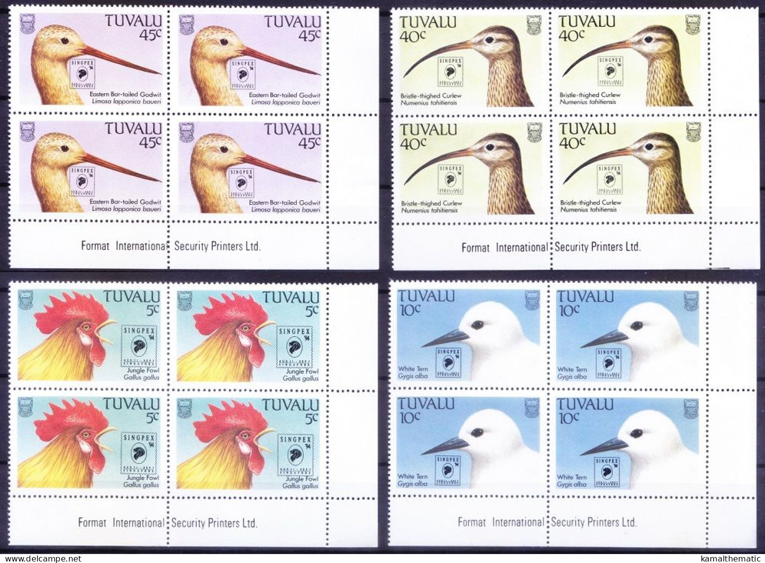 Tuvalu 1994 MNH 4v Rt Lo Corner Blk, Birds, Red Junglefowl, Godwit, Tern - Gallinaceans & Pheasants