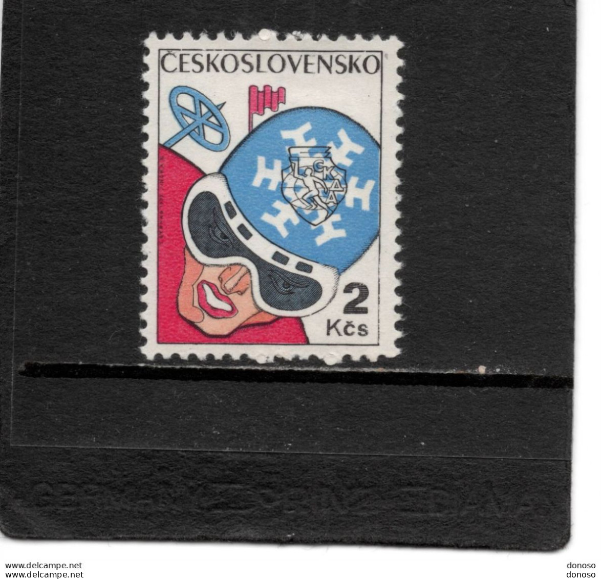 TCHECOSLOVAQUIE 1977 Course à Skis Yvert 2195, Michel 2359 NEUF** MNH - Unused Stamps