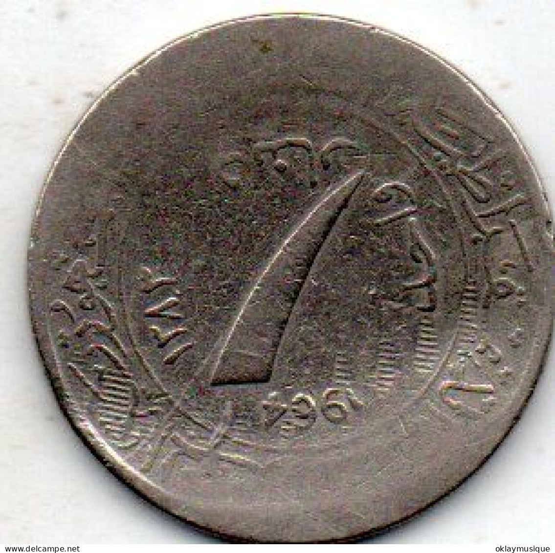 1 Dinar 1975 - Algerije
