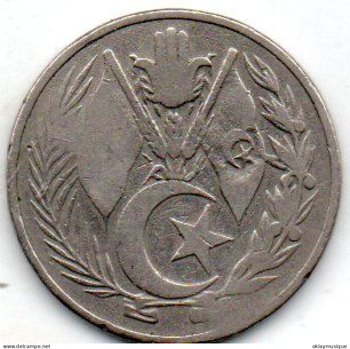 1 Dinar 1975 - Argelia