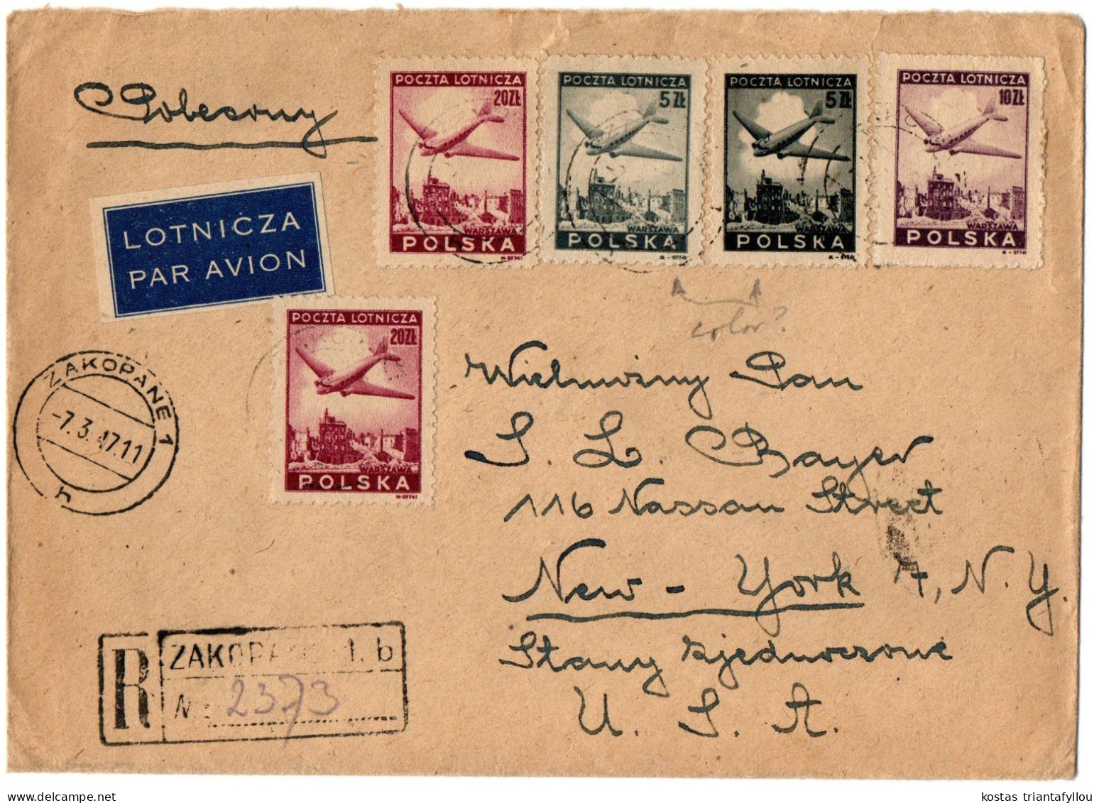 1, 8 POLAND, 1947, AIR MAIL, COVER TO NEW YORK - Sonstige & Ohne Zuordnung