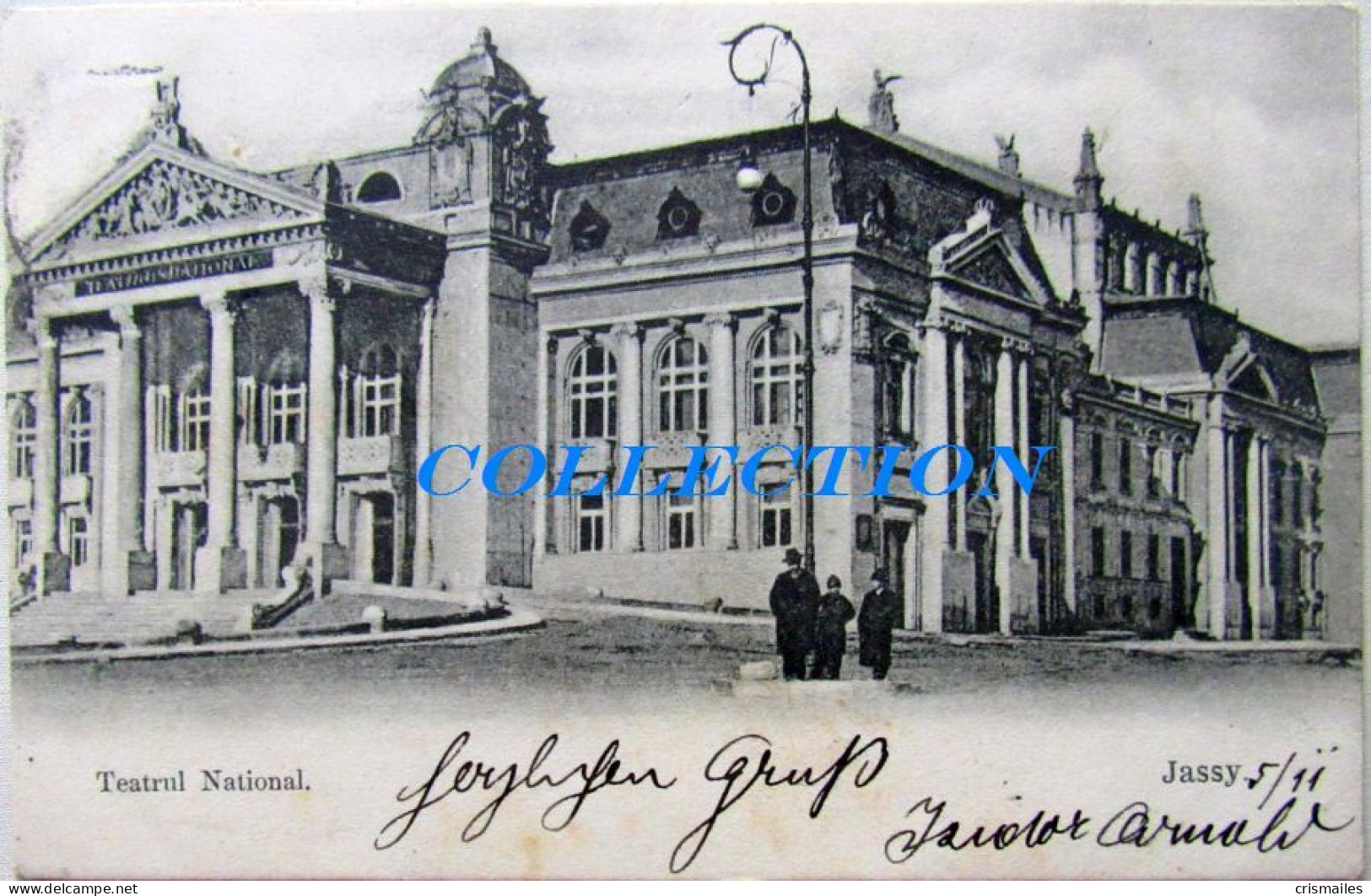 JASSY 1904, IASI, TEATRUL National, Clasica Cu 2 Timbre, Rara Excelenta - Roumanie