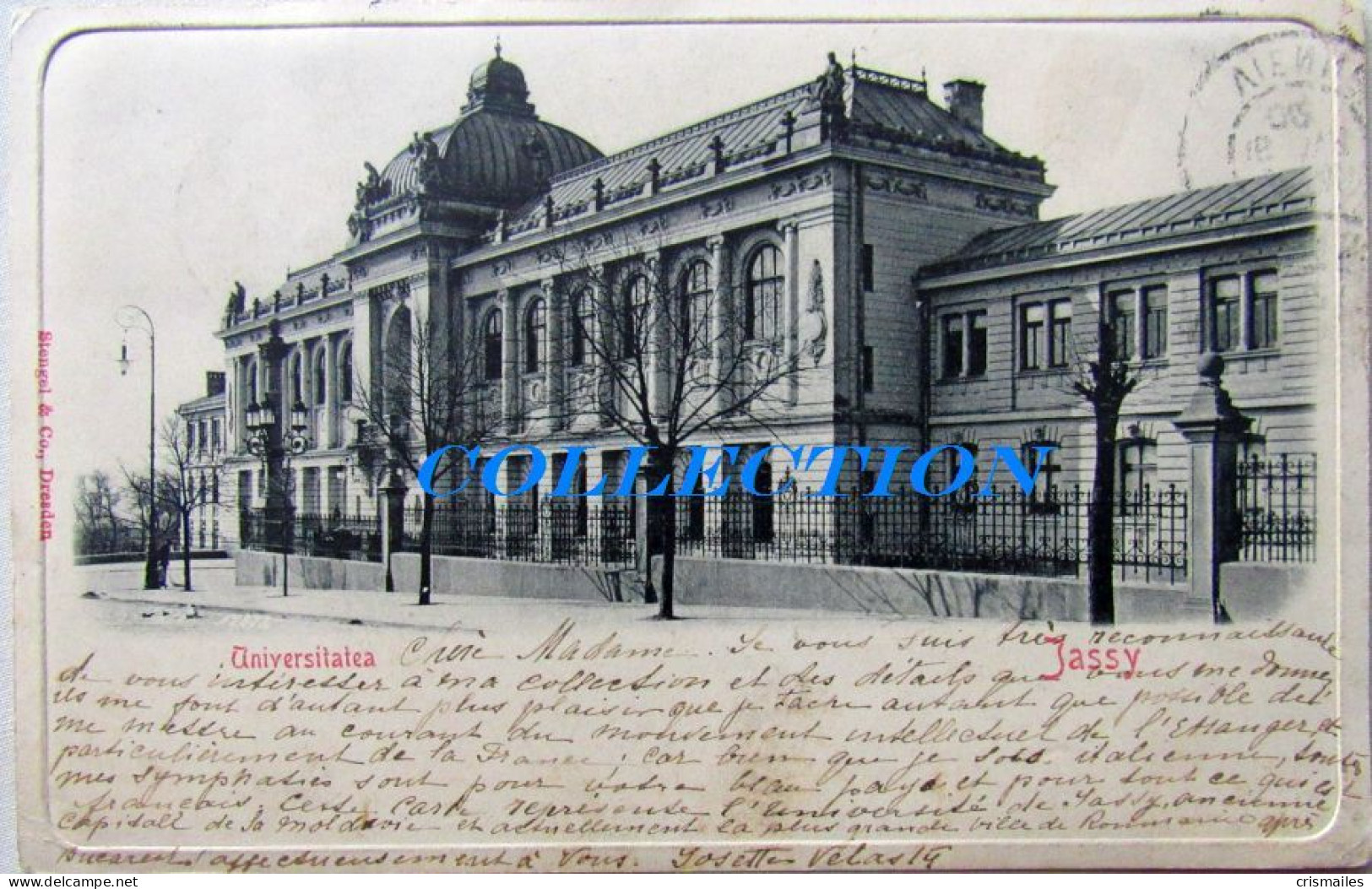 JASSY 1900, IASI, Universitatea, Universitat, Clasica Relief Cu 2 Timbre, Perfecta - Roumanie