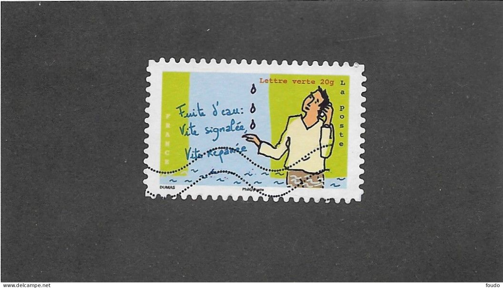 FRANCE 2014 - Adhésif  N°YT 968 - Used Stamps