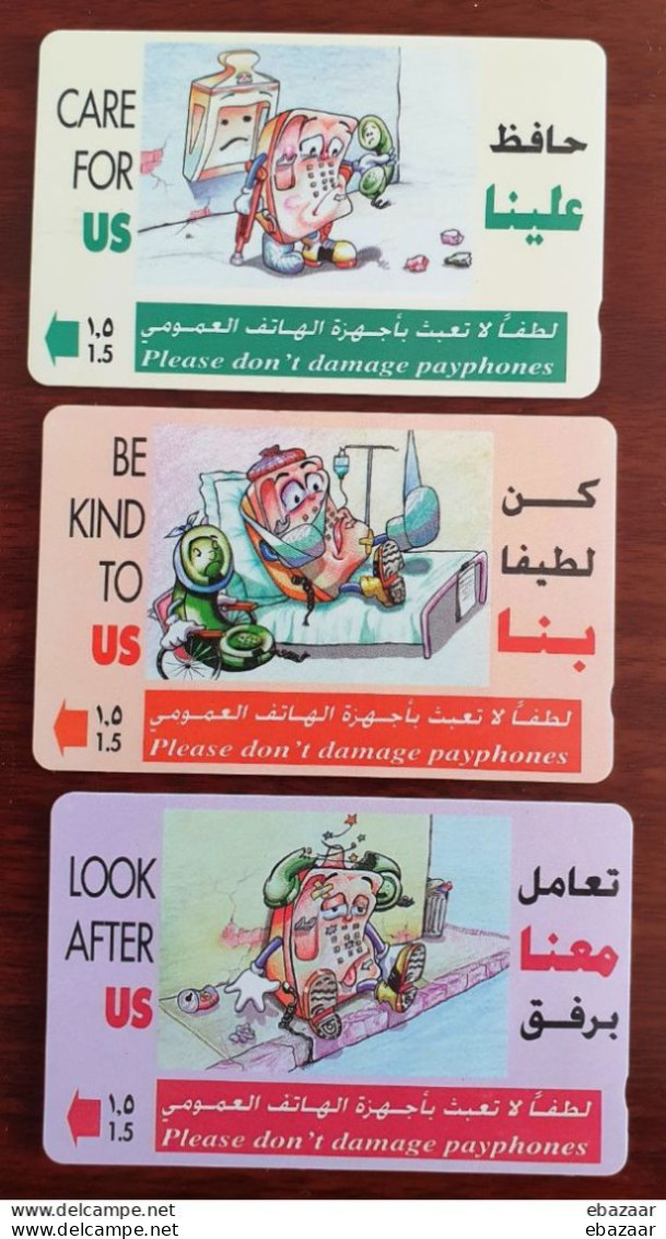Oman "don't Damage Payphones" 3 Phonecards Used - Oman