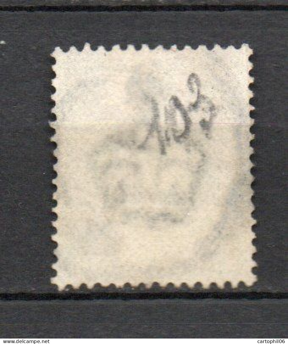 - GRANDE-BRETAGNE N° 103 Oblitéré - 1 S. Vert Victoria 1887-1900 - Cote 70,00 € - - Used Stamps