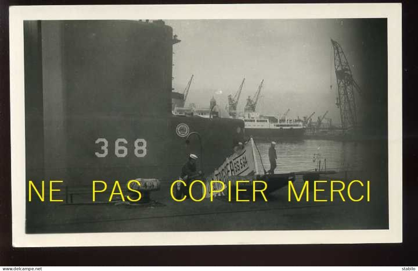 BATEAU DE GUERRE - SOUS-MARIN - USS TRIGGER SS 564 - FORMAT 11.4 X 7 CM - Bateaux