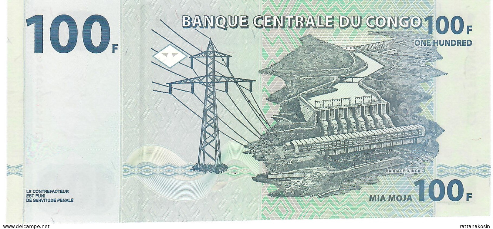 CONGO B320d (= P98d ? ) 100 FRANCS 2013 #ME/G  G&D MUNICH UNC. - República Democrática Del Congo & Zaire