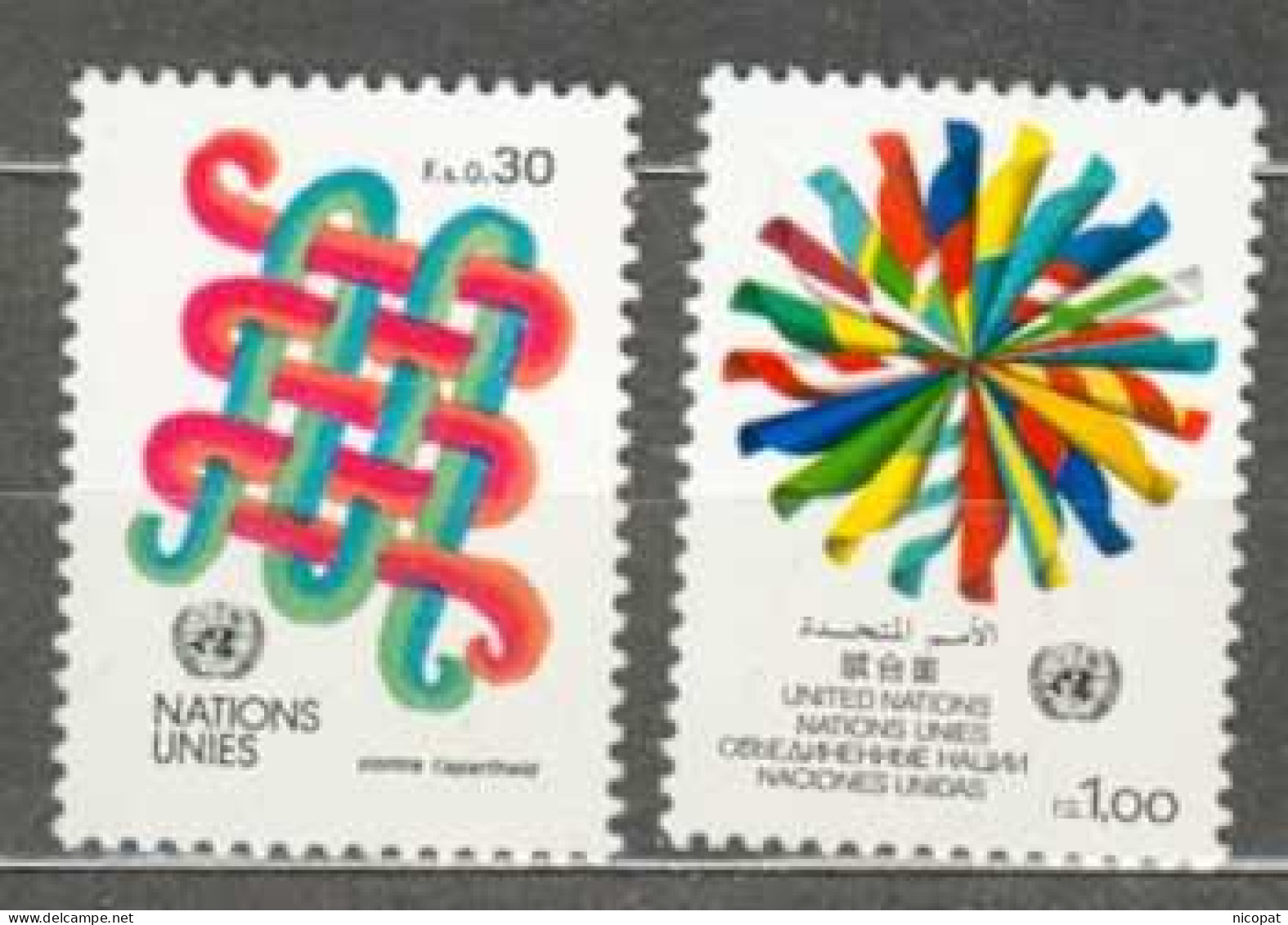 ONU GENEVE MNH ** 103-104 Contre L'apartheid Symbole - Nuevos