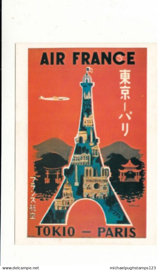 France / Air France Publicity Postcards For Asia - Other & Unclassified