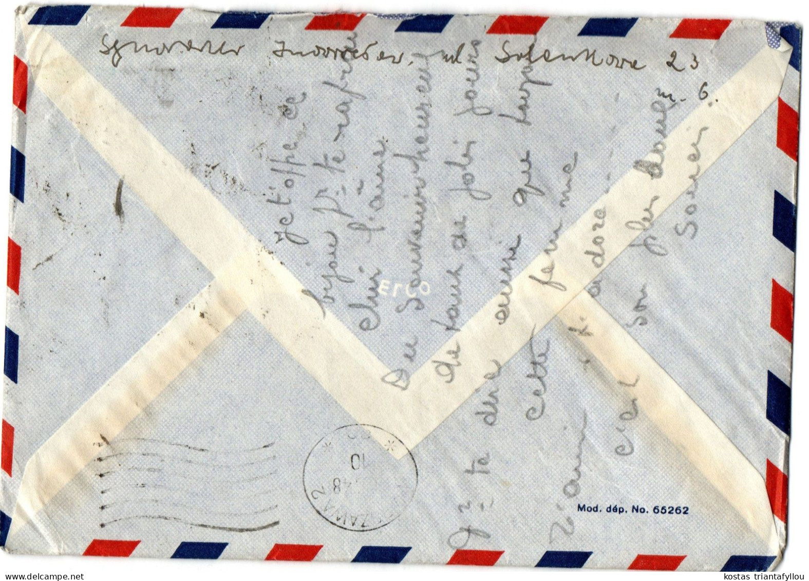 1, 10 POLAND, 1948, AIR MAIL, COVER TO BELGIUM - Otros & Sin Clasificación