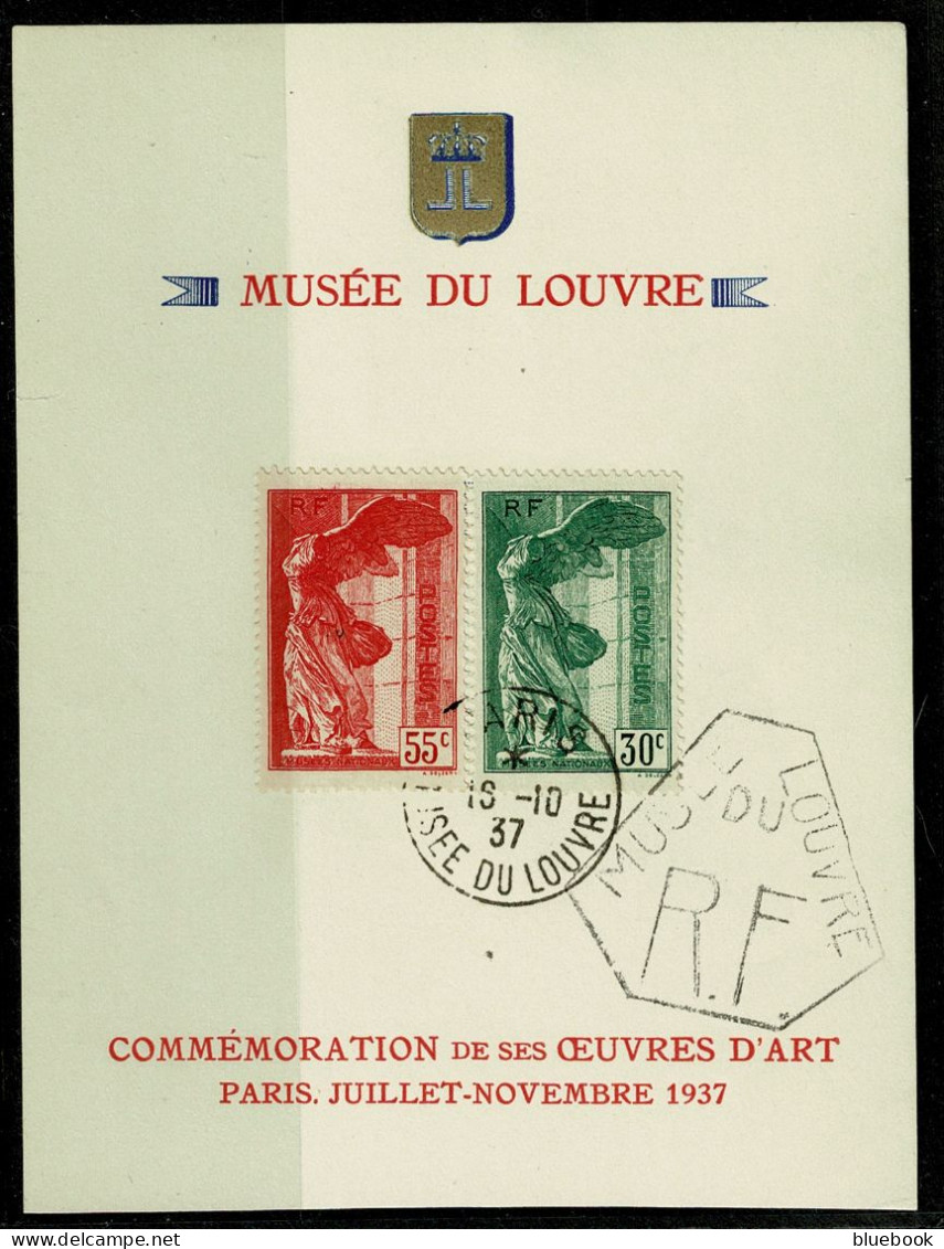 Ref 1649 - France 1937 - Special Musee Du Louvre Card With SG 586/7 - Gebraucht