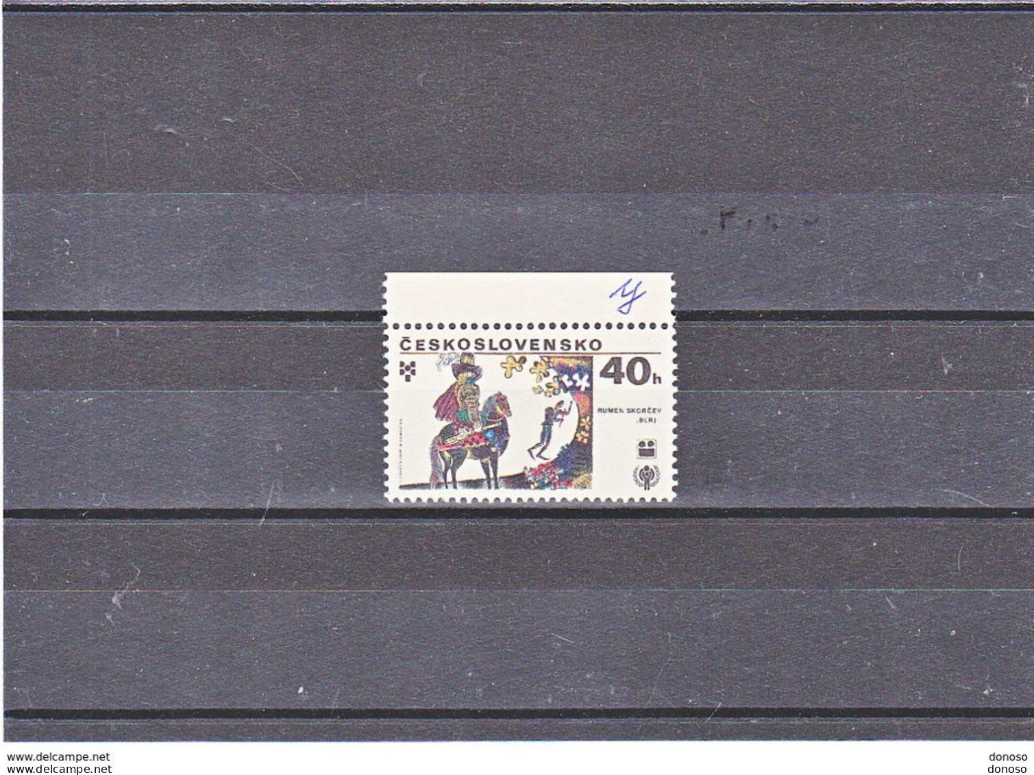 TCHECOSLOVAQUIE 1979 Année Internationale De L'enfant Variété Yvert 2346, Michel 2518y NEUF** MNH - Unused Stamps