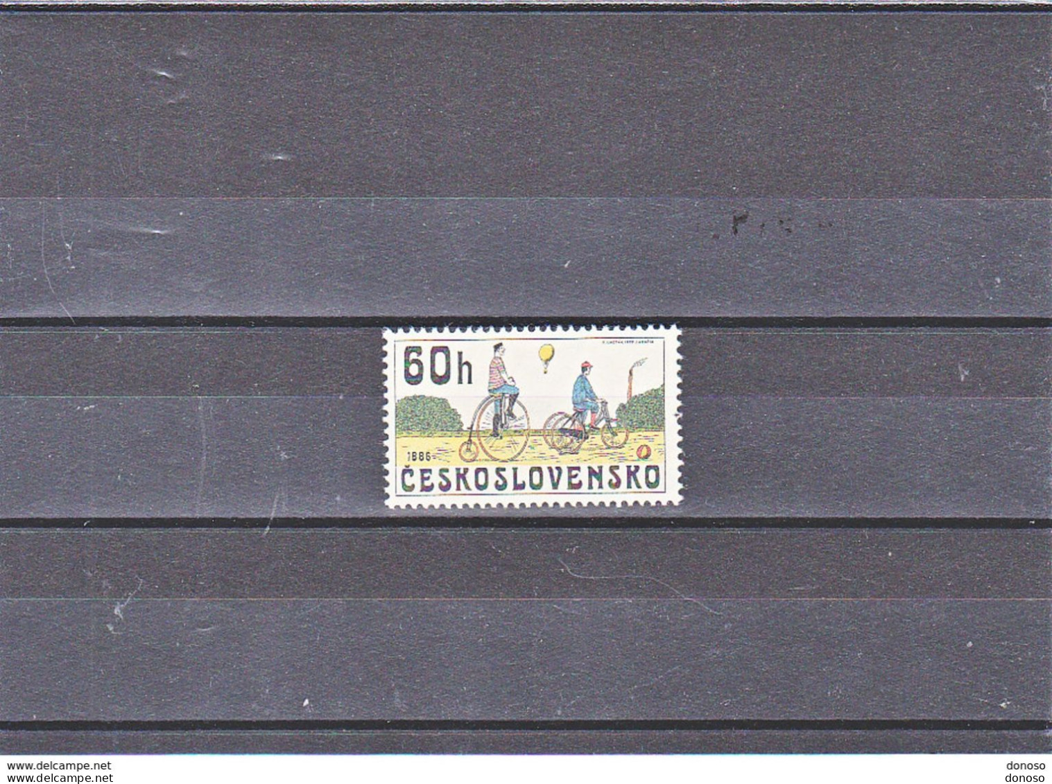 TCHECOSLOVAQUIE 1979 BICYCLETTES Variété Yvert 2352, Michel 2524 NEUF** MNH - Unused Stamps
