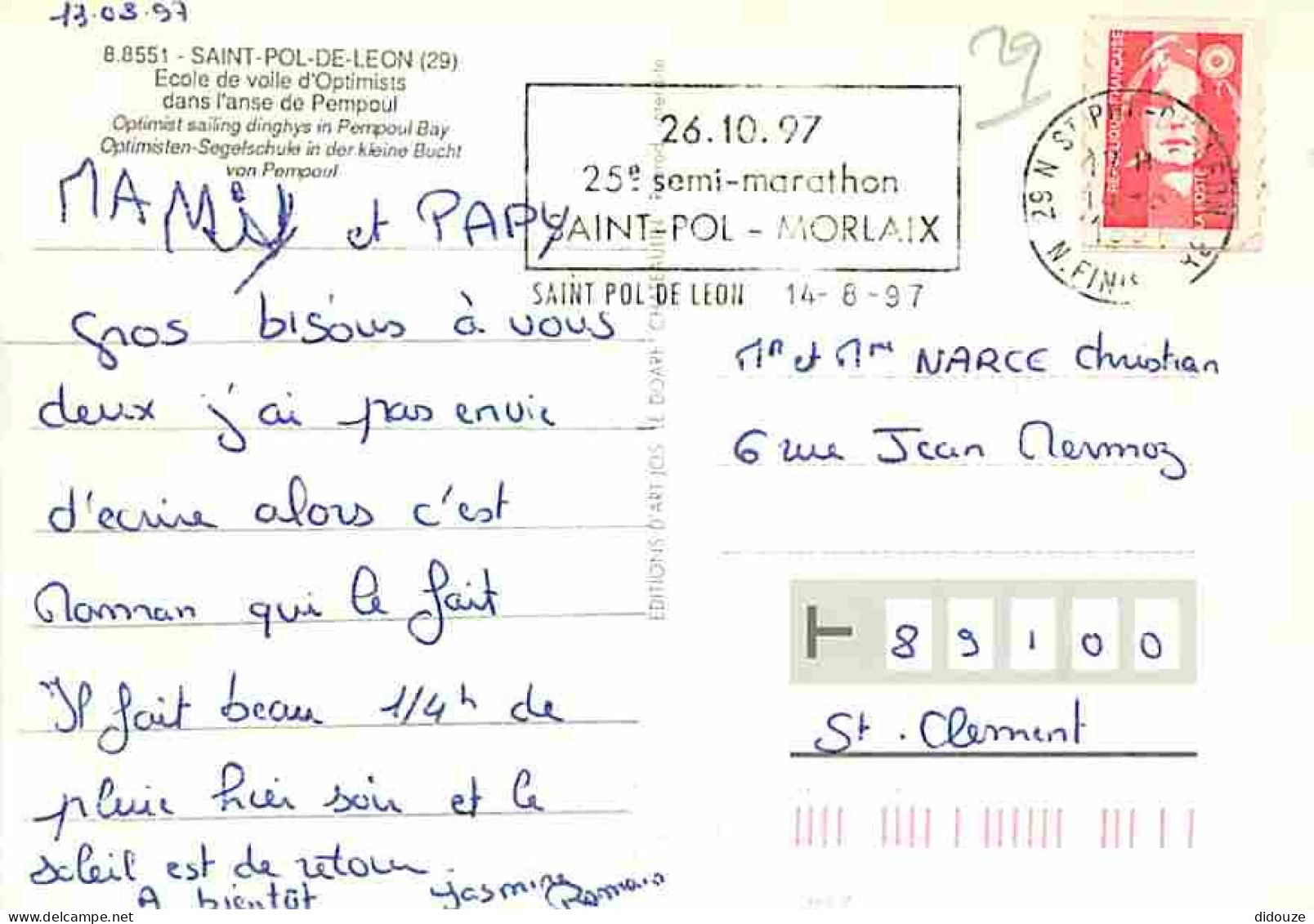 29 - Saint Pol De Léon - Ecole De Voile D'Optimists Dans L'anse De Pempoul - Flamme Postale - Voir Scans Recto Verso  - Saint-Pol-de-Léon