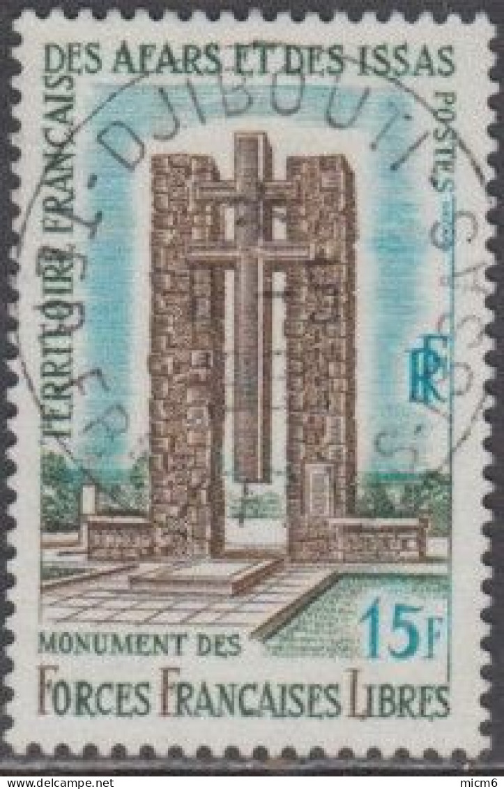Afars Et Issas (Territoire Des) - N° 347 (YT) Oblitéré. Belle Oblitération De Djibouti. - Used Stamps