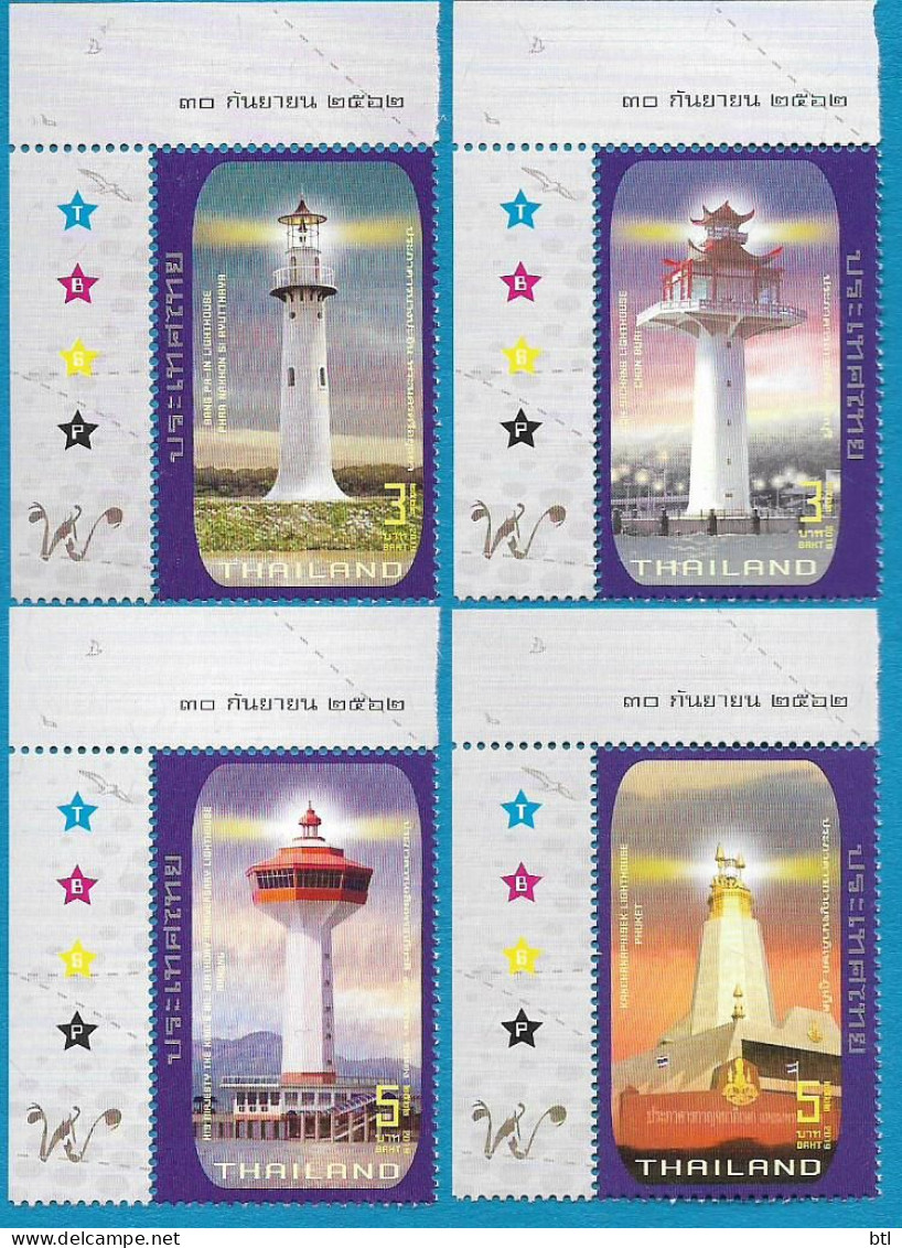 Thailand : Lighthouse - Tailandia