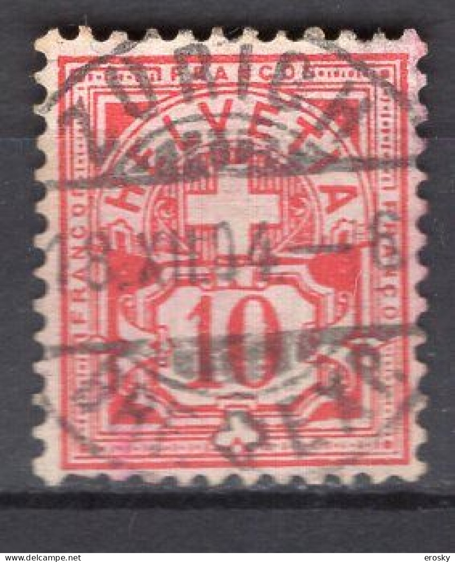 T1687 - SUISSE SWITZERLAND Yv N°67 - Used Stamps