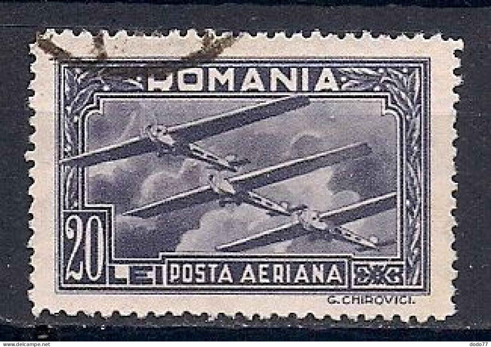 ROUMANIE POSTE AERIENNE  N° 18  OBLITERE - Used Stamps